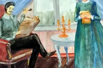 «Евгений Онегин»