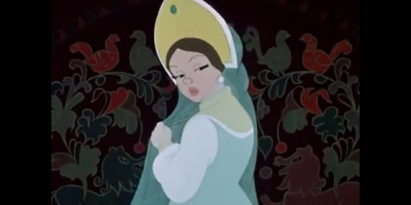 «Царевна Несмеяна»