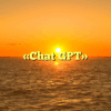 «Chat GPT»
