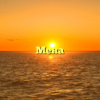 Мена