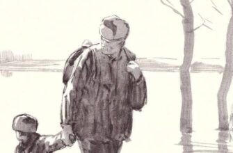 «Судьба человека»