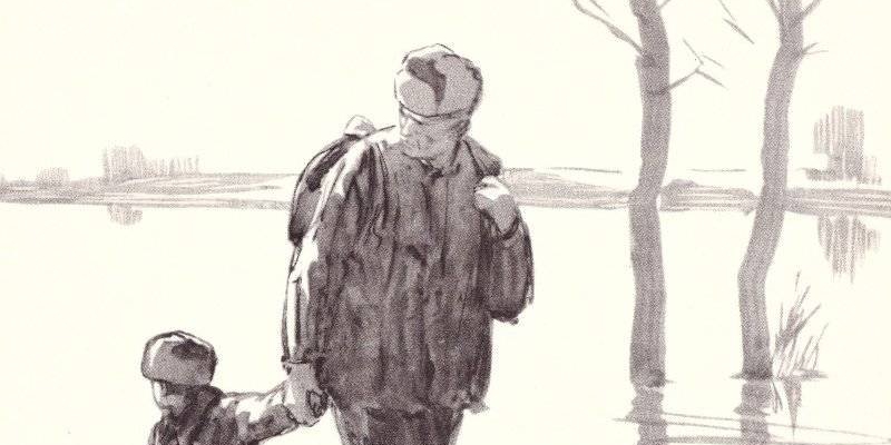 «Судьба человека»